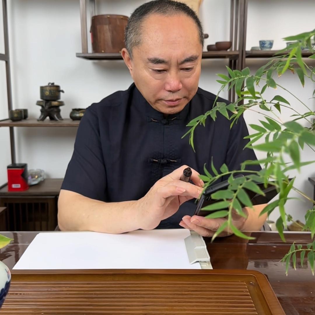 明心堂