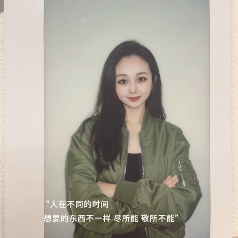 你不懂