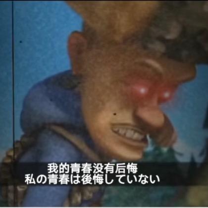 卡密大征