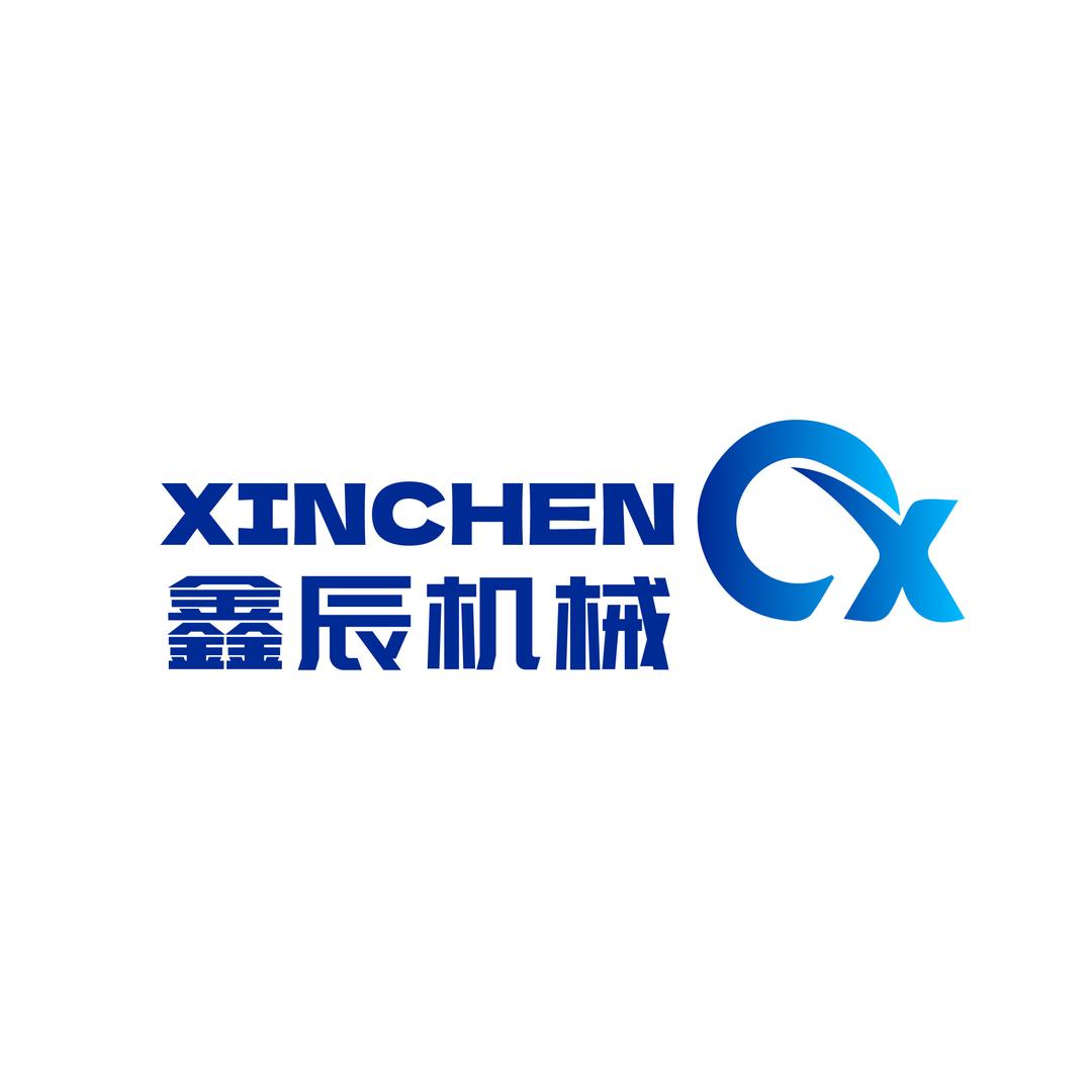 鑫辰机械科技（太仓）有限公司