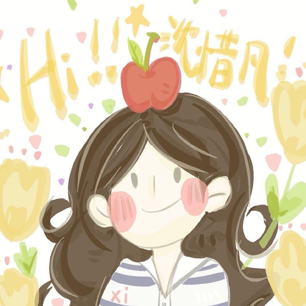 加油happy