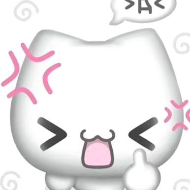 都该我的