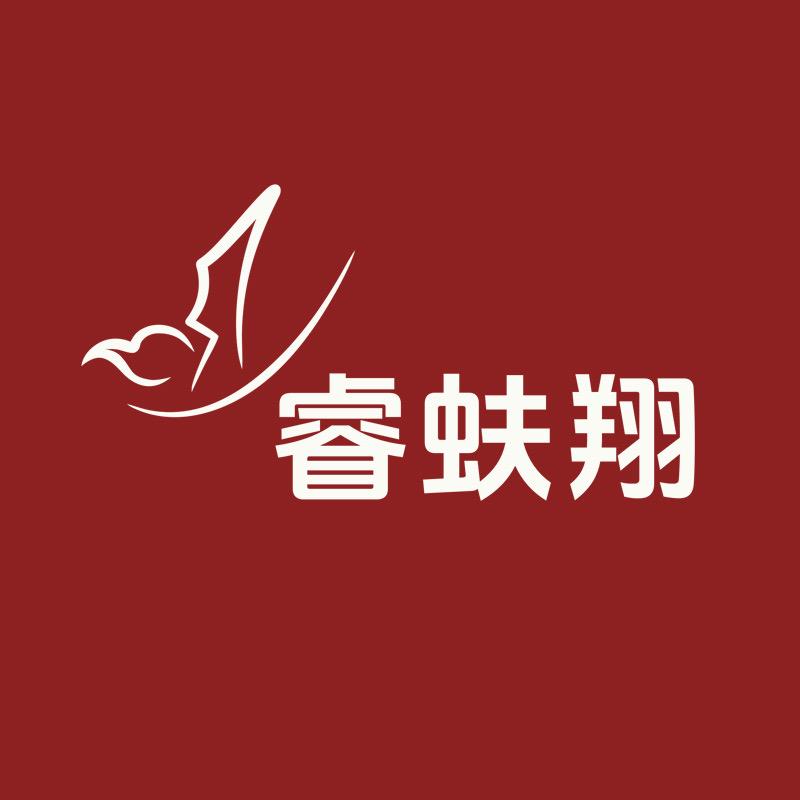 睿蚨翔户外工厂3店