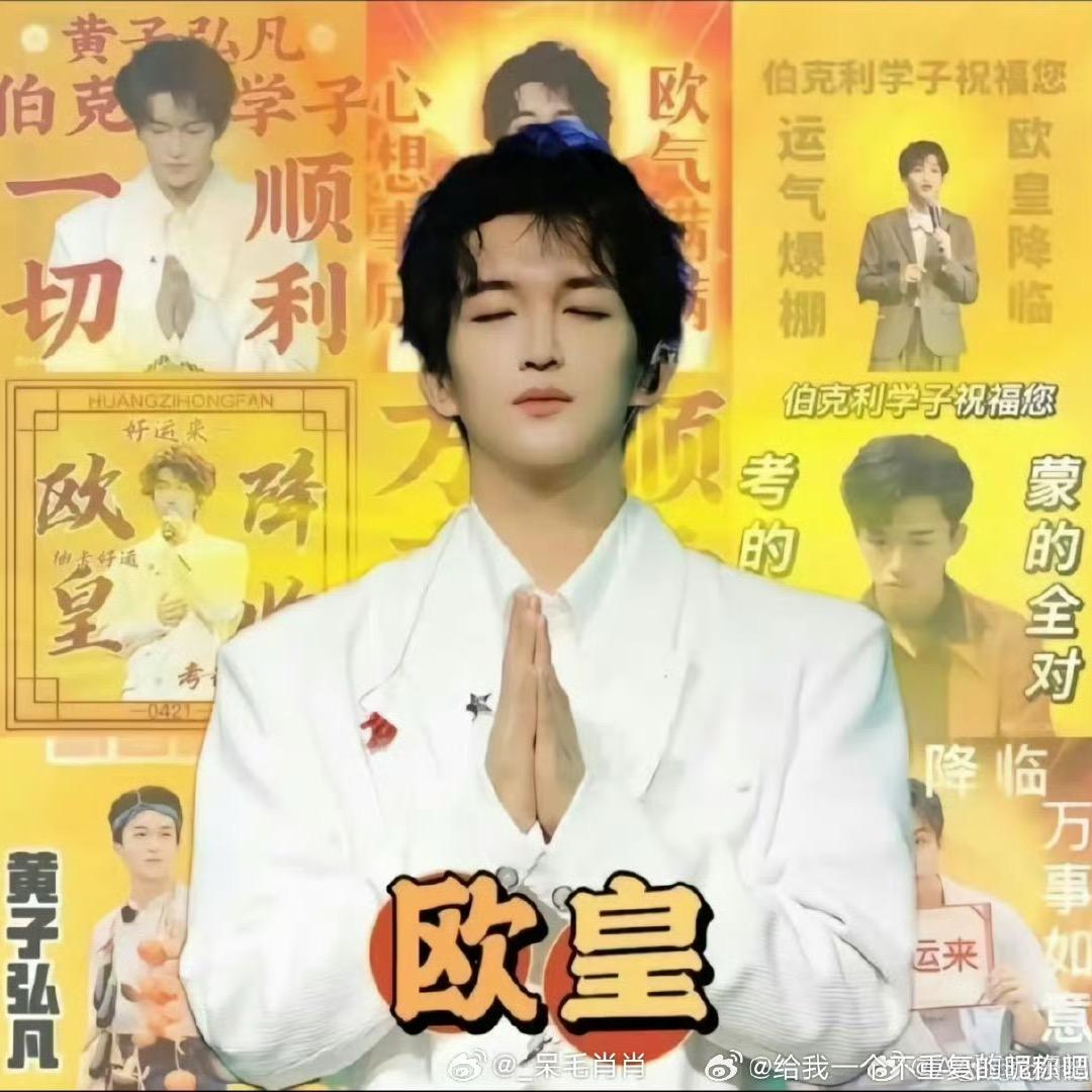 今天明天后天不上班刮刮乐次次中快乐版
