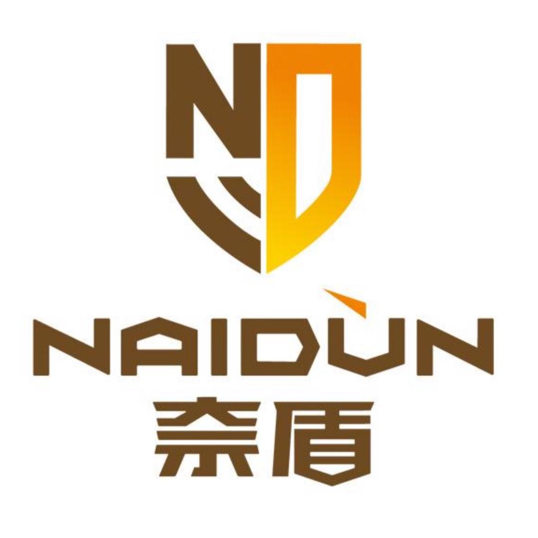 NAIDUN奈盾数码