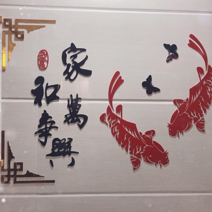 大家今天好