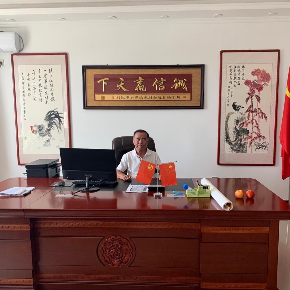 巴州龙翼天塑料制品有限公司