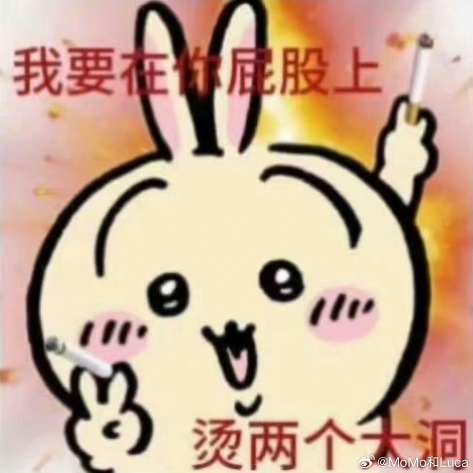 一顿不吃超难受