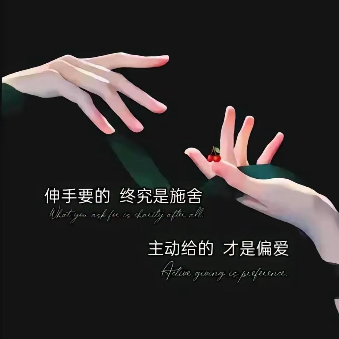 玛瑙钰霈🌺💎