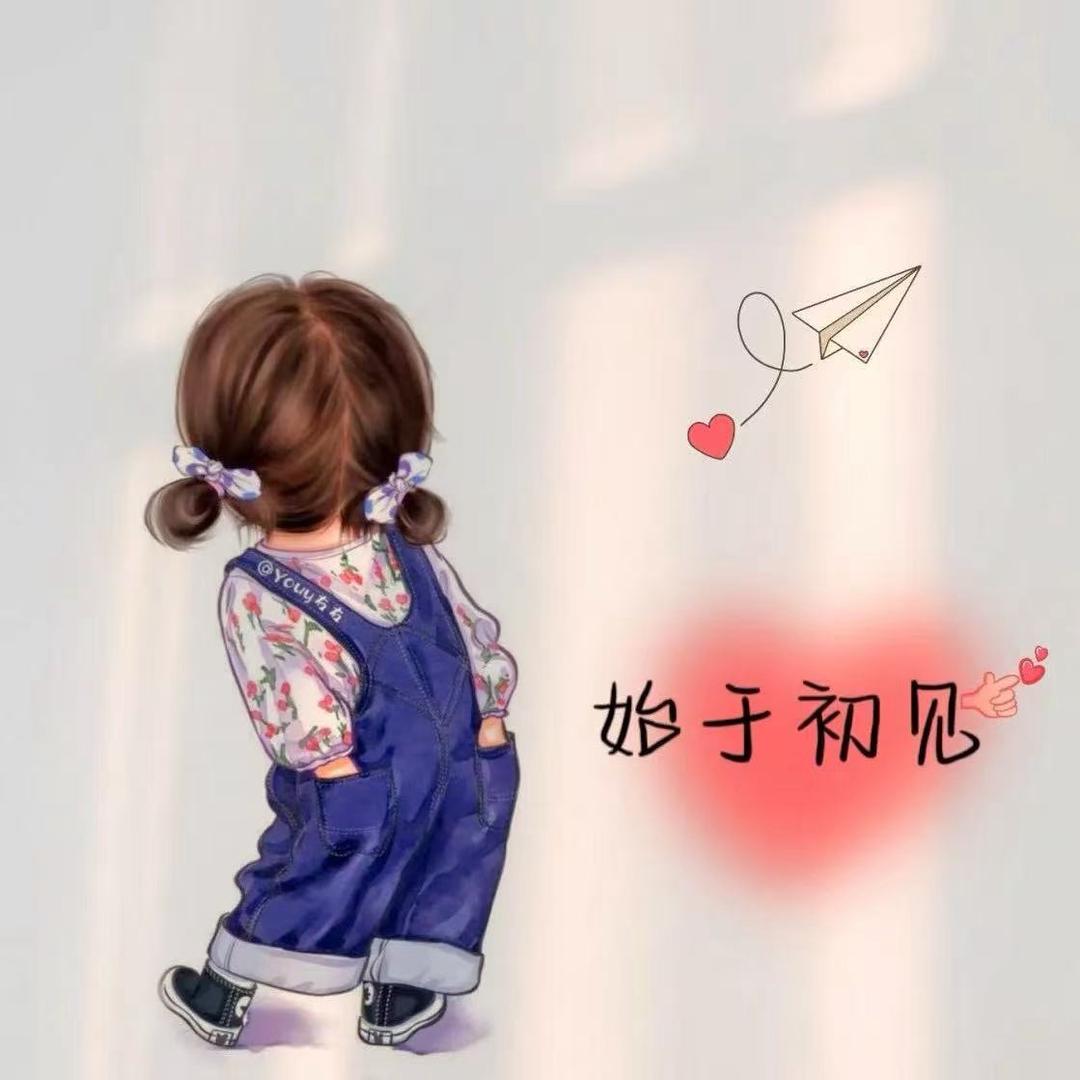 ঞ予你ོ