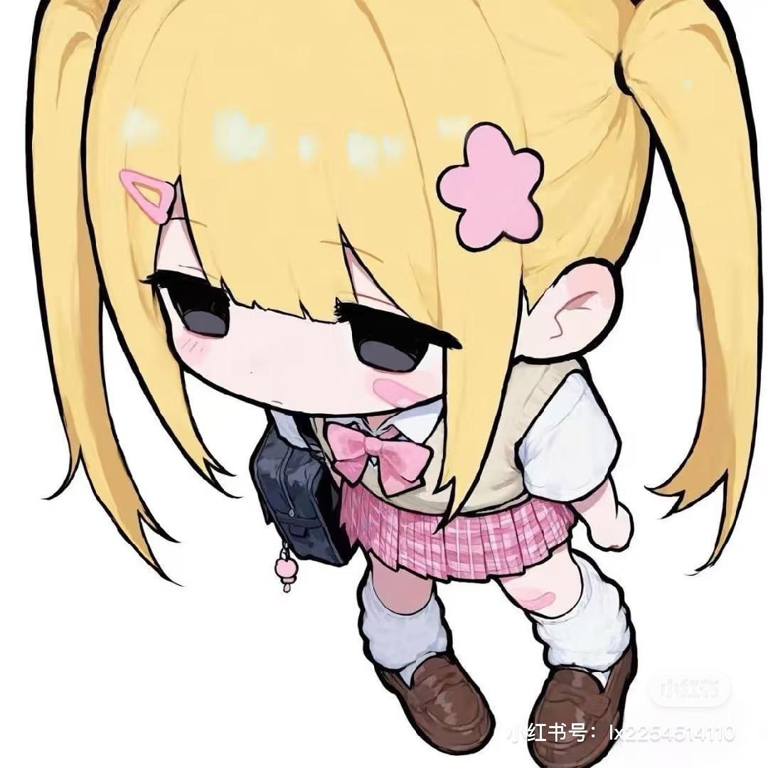 霖