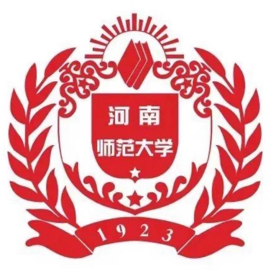 河南师范大学党委学工部