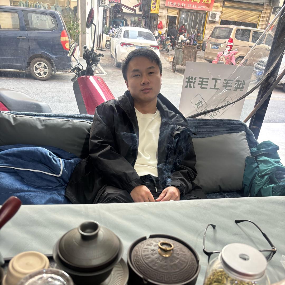 烦琐