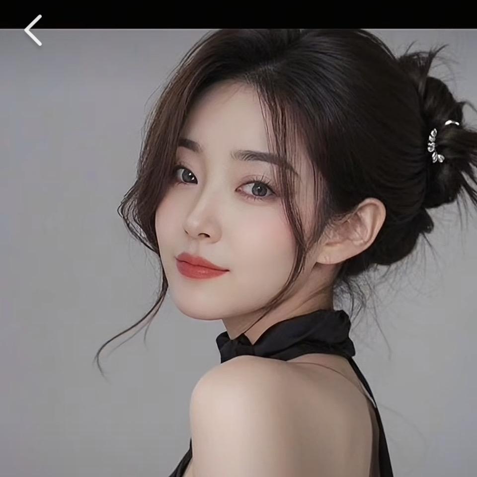若清