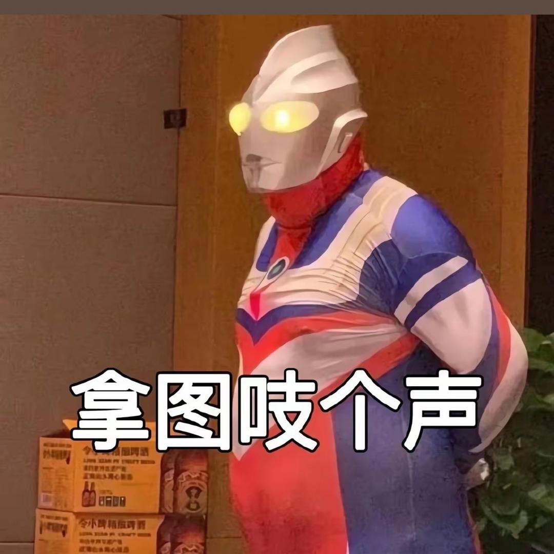 葫芦侠