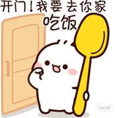 余果
