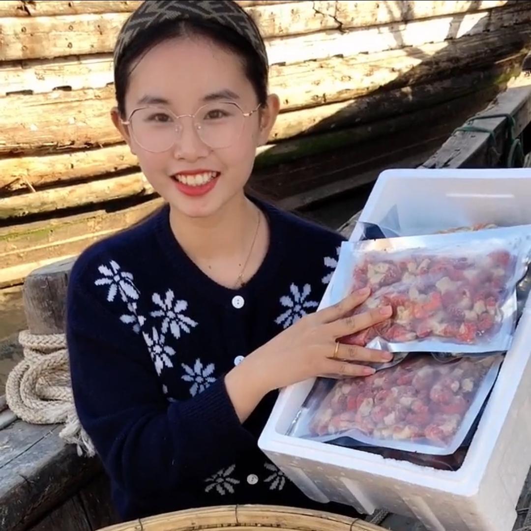 海港人家海产品