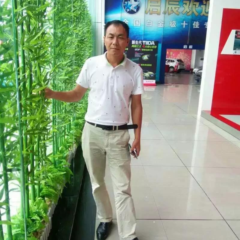 科林