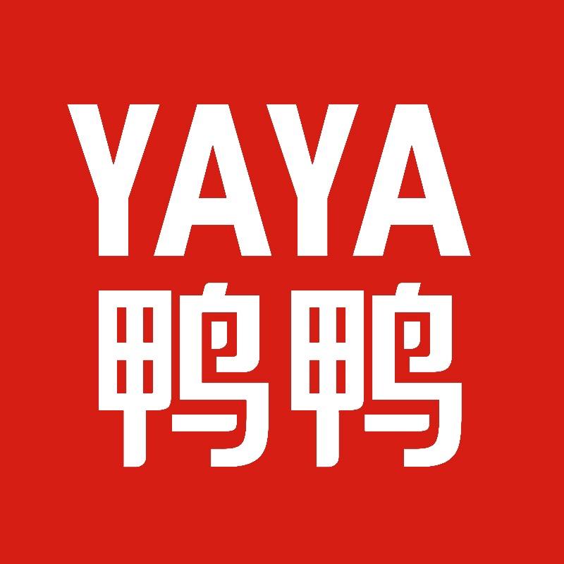 鸭鸭杭韵专卖店