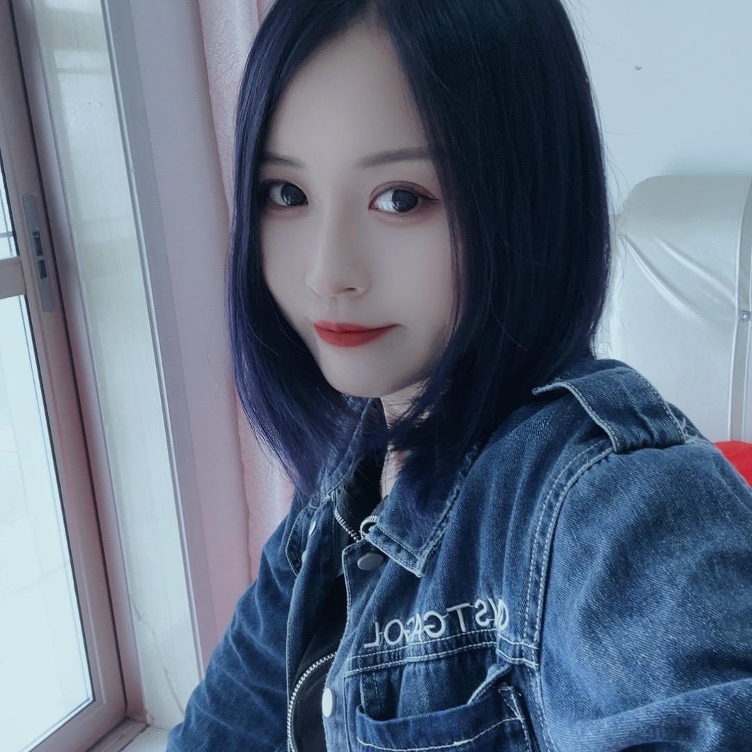 半世流年一世癫😍
