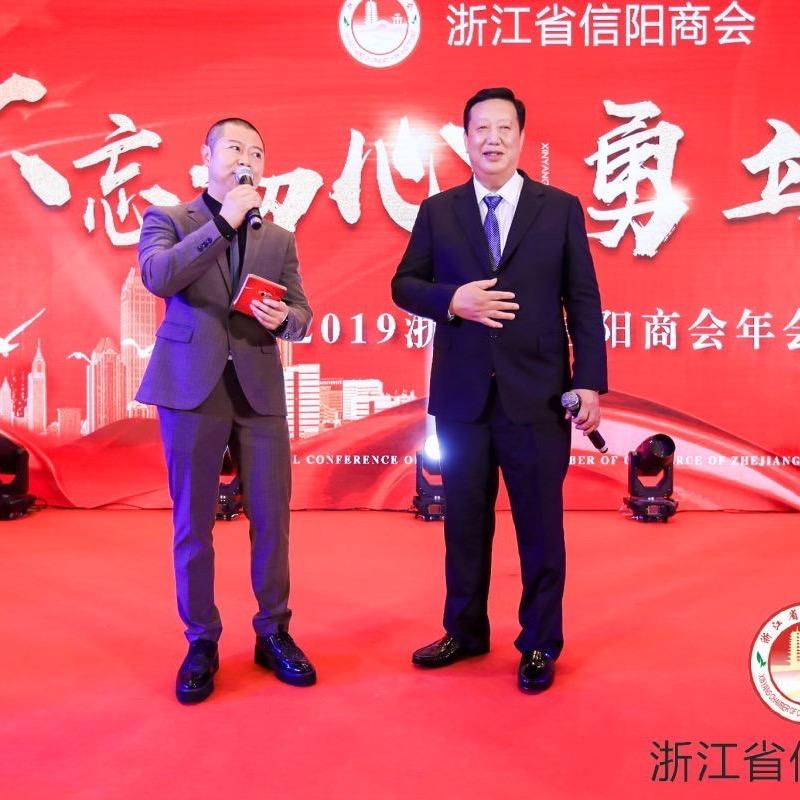 陈风破浪