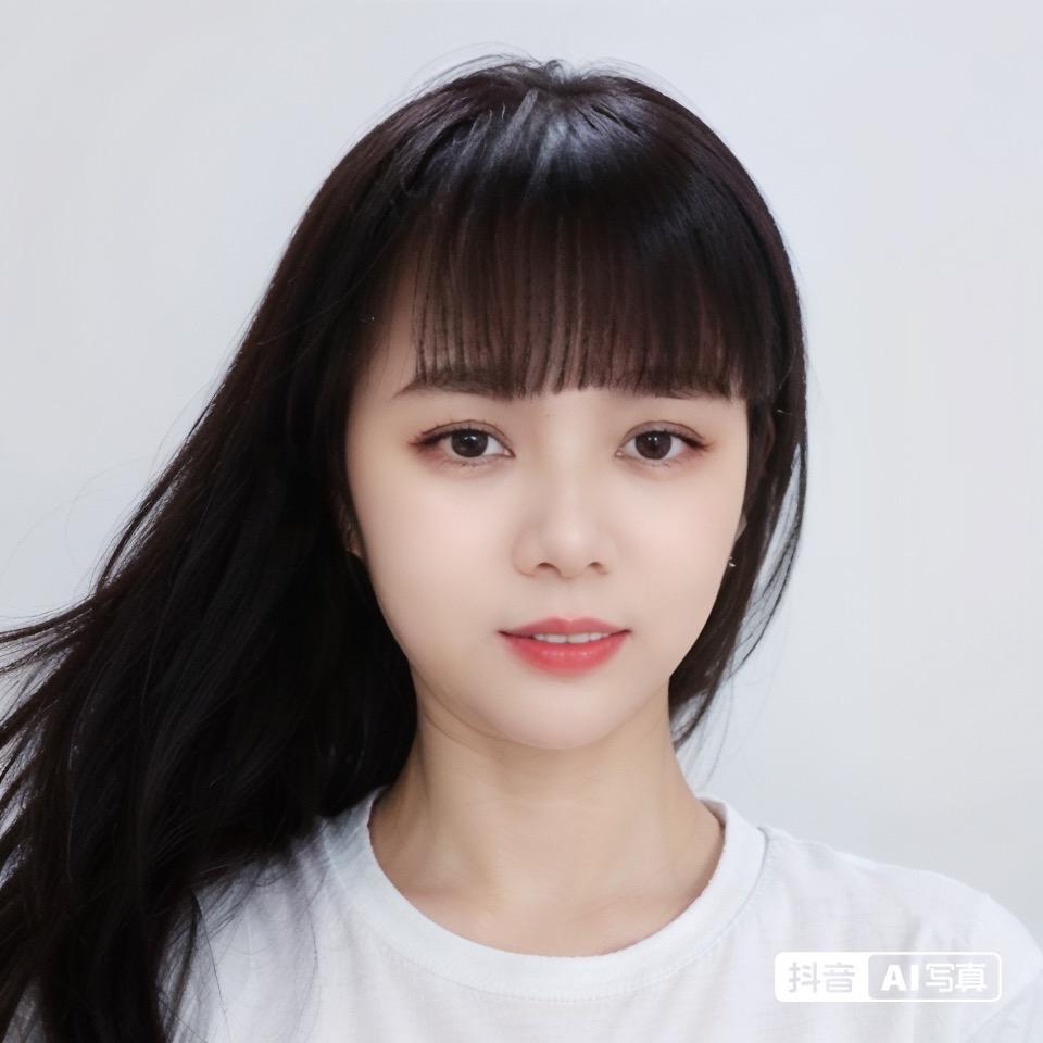 阿㛢