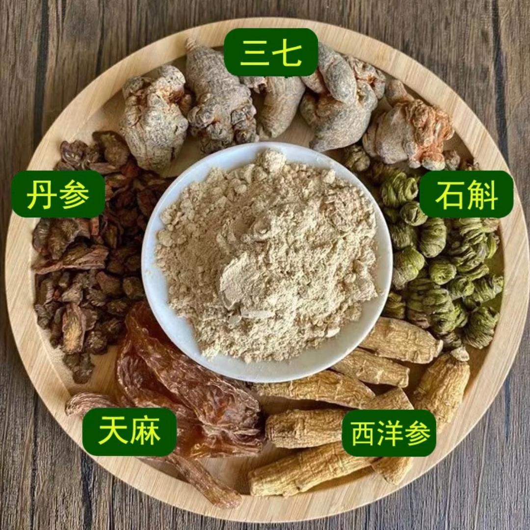 阿牛哥