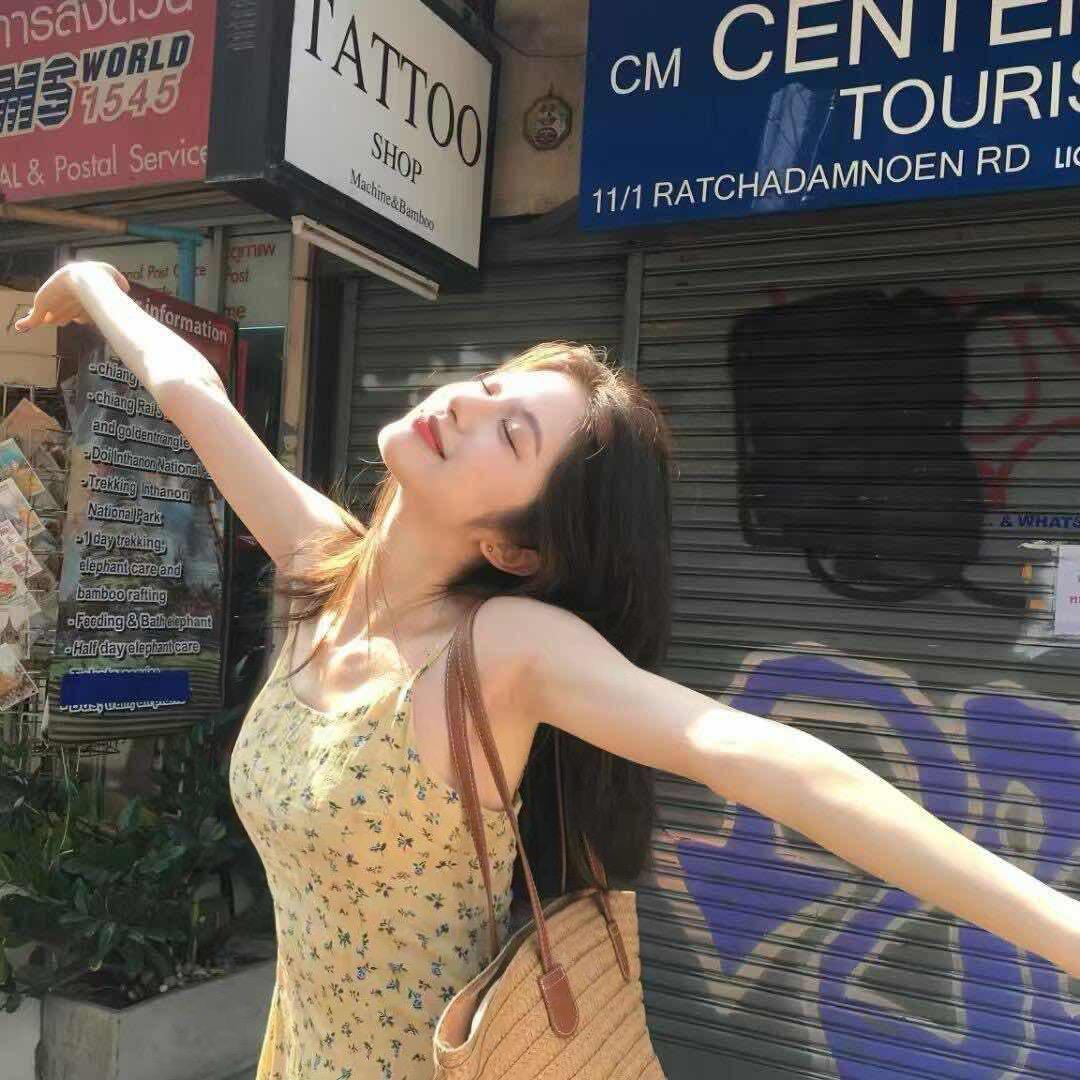 一杯雾