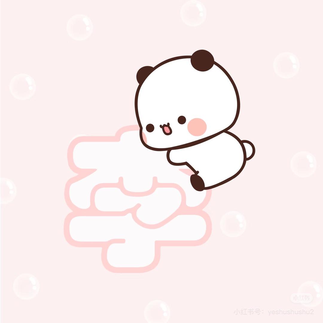 💎在夏有李