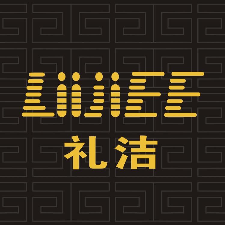 礼洁个人护理旗舰店