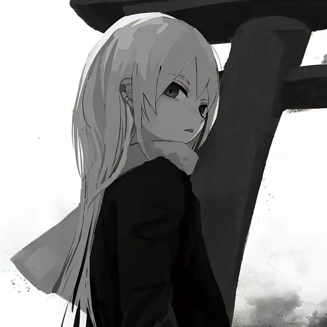 諾