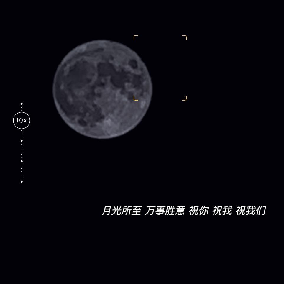 @团团