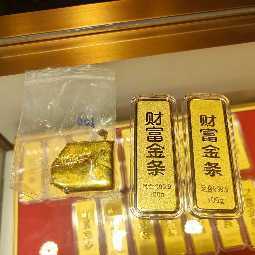 李李高定