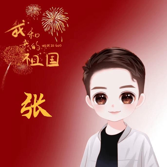 (兴化)张哥房产中介