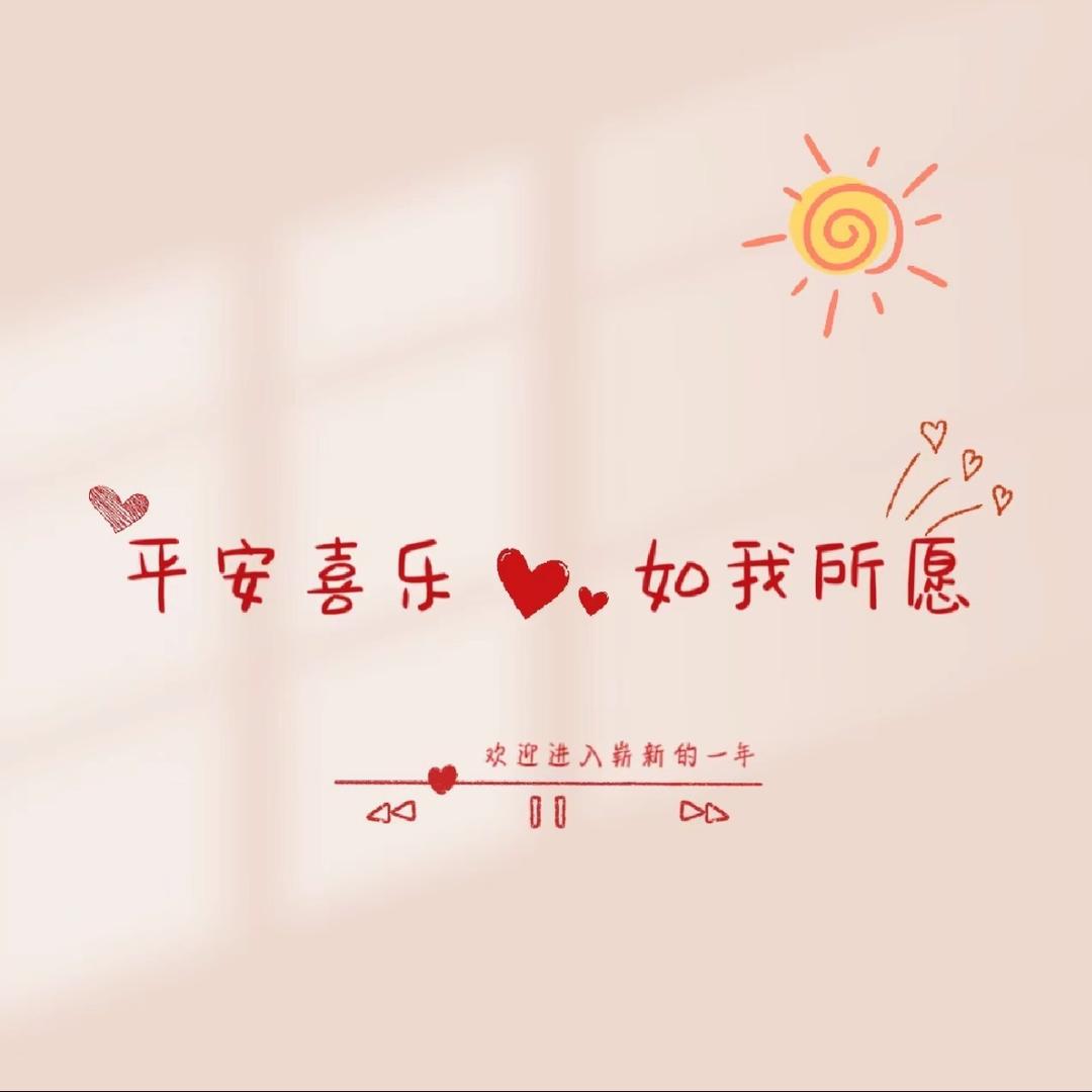壹玖捌捌