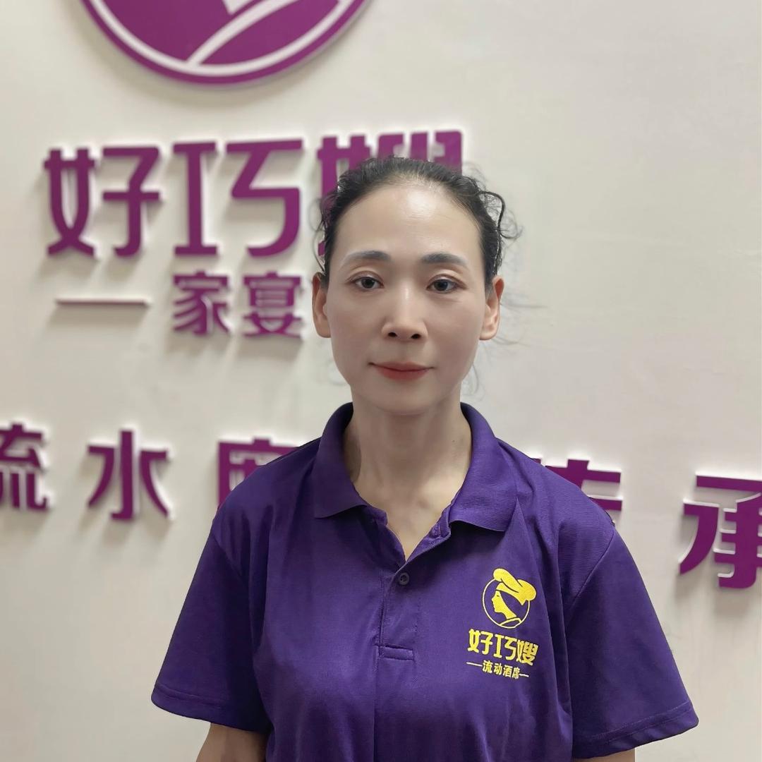 好巧嫂家宴英山1店