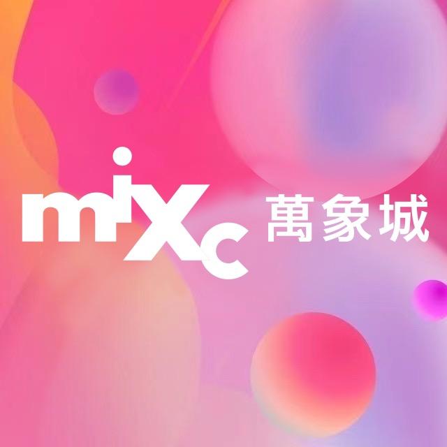 温州万象城