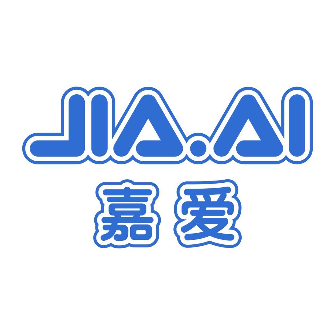 嘉爱玩具