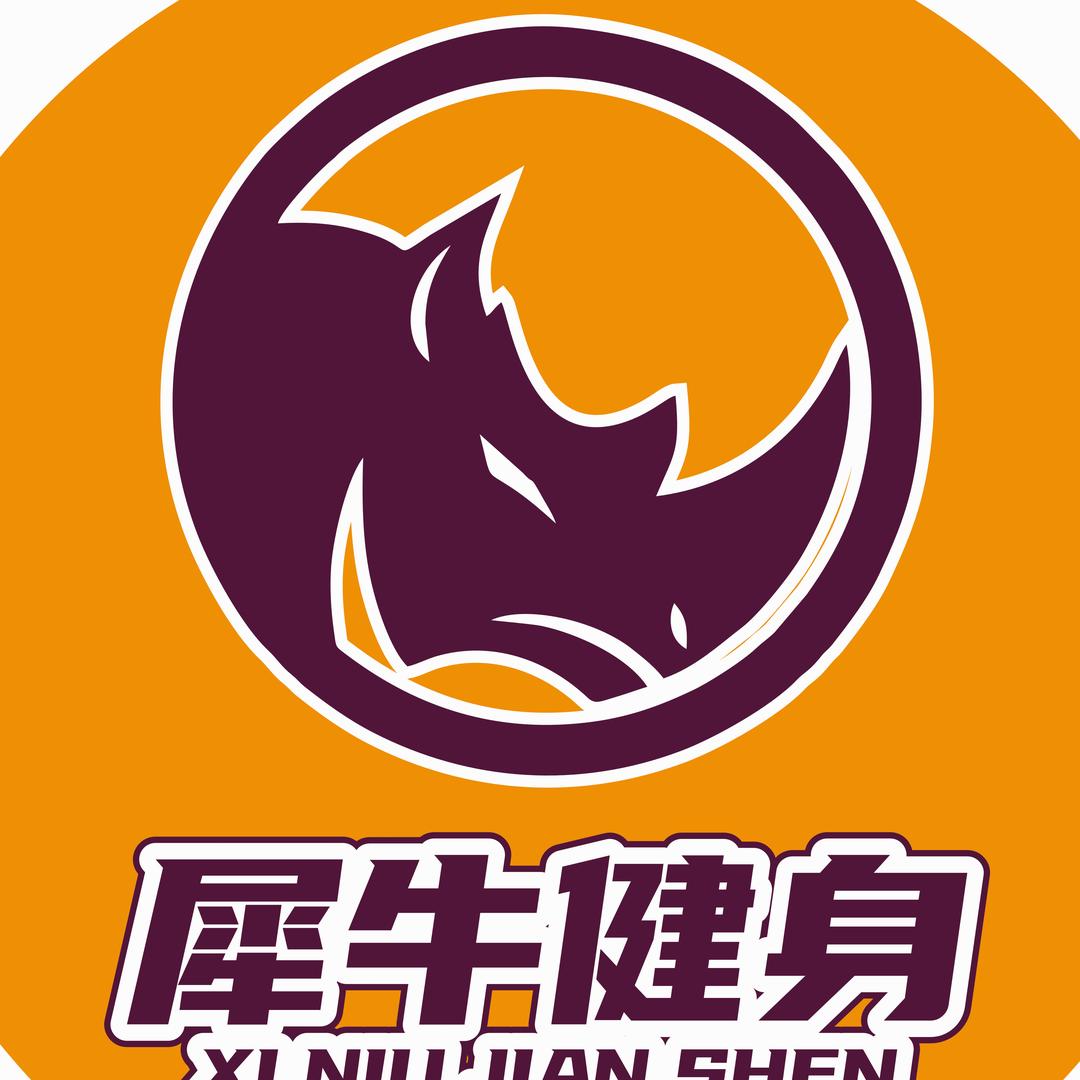 犀牛24h自助健身官方号