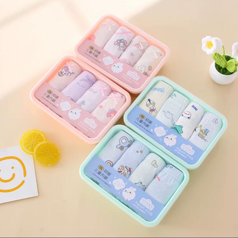 老高（安阳儿童内裤专场）