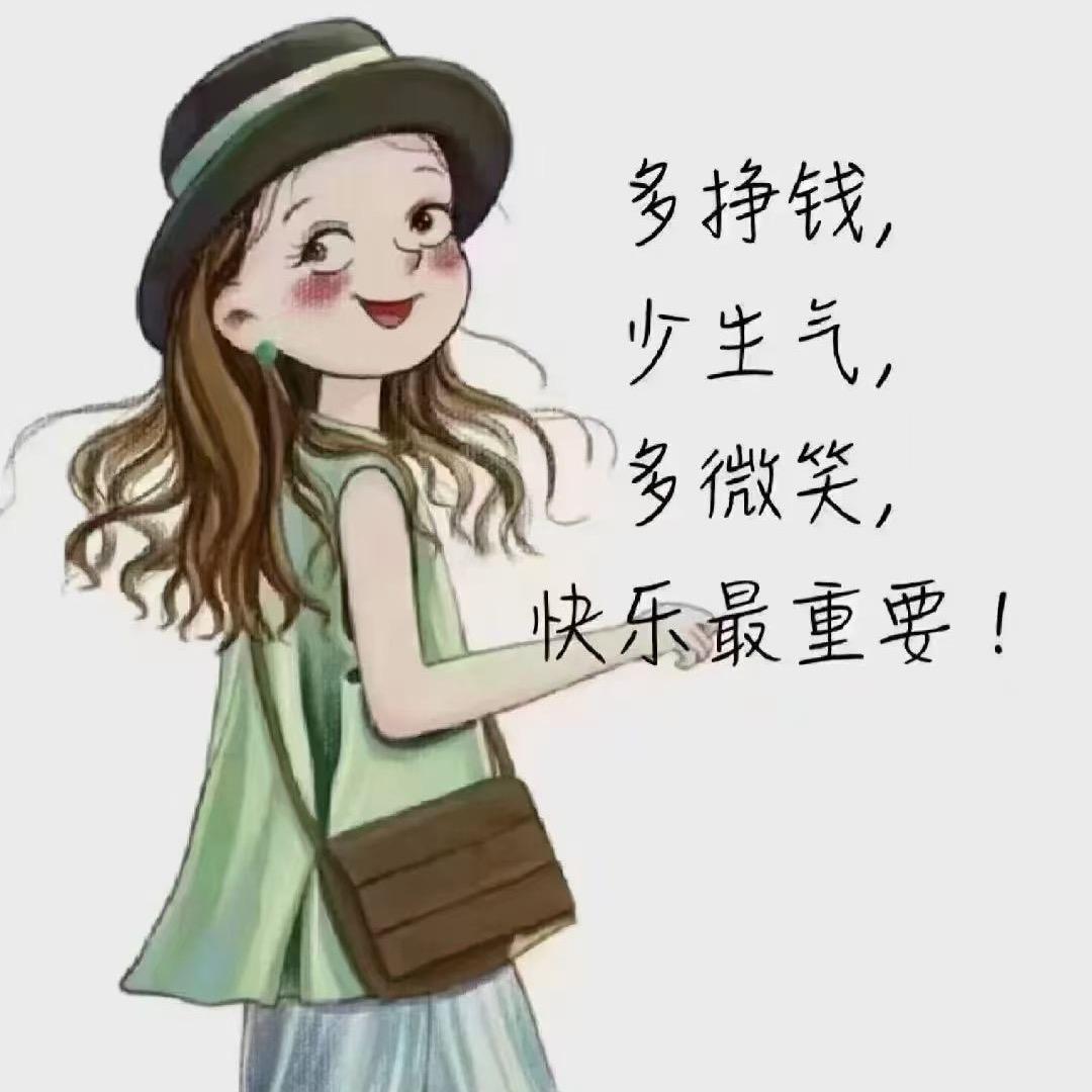 小白❄️