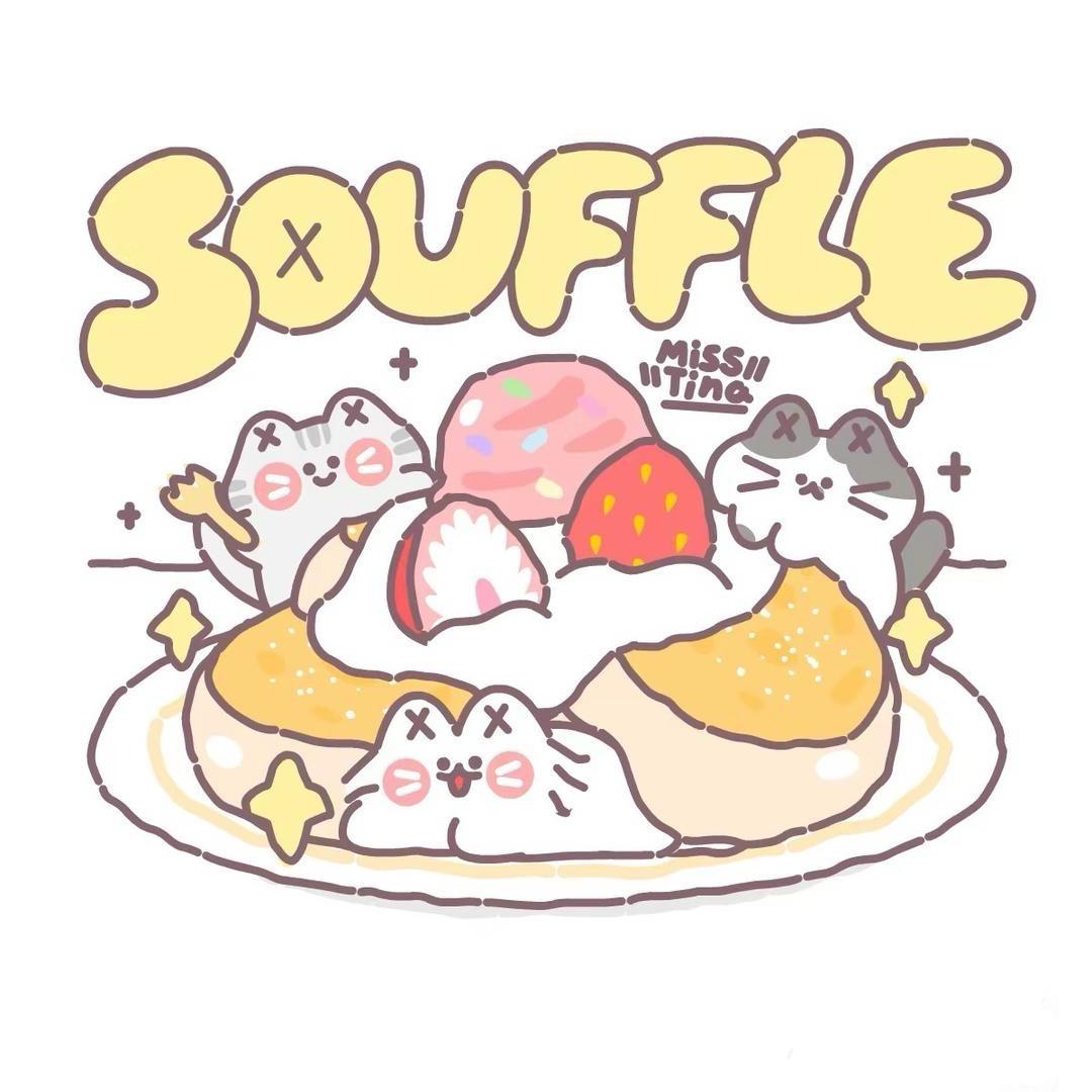 颍上首家街头舒芙蕾