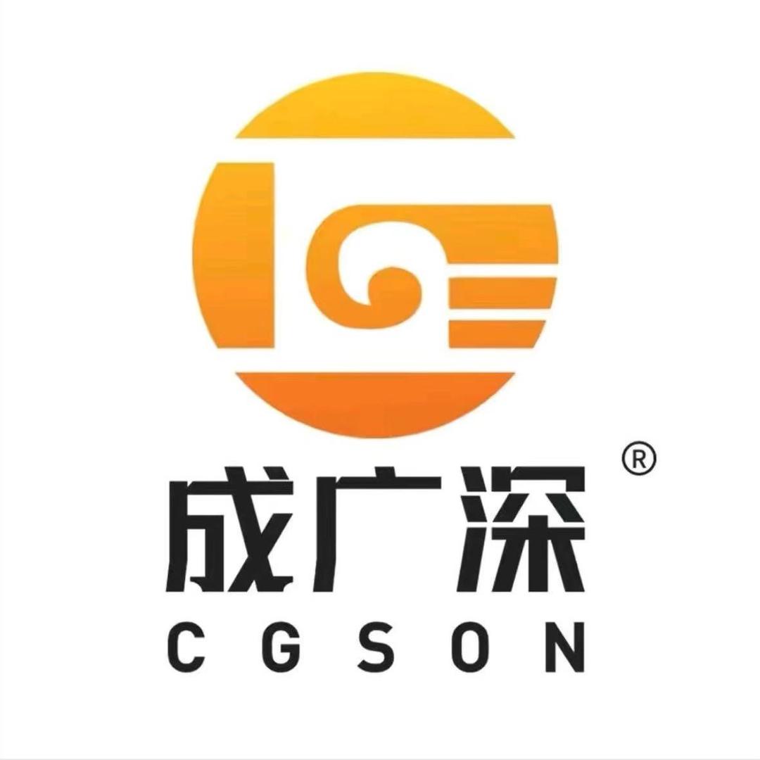 成都成广深家具工厂直营店