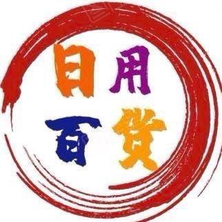 龙凤日用百货（首播筹备中）
