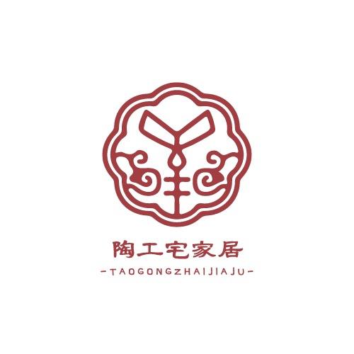 陶工宅家居