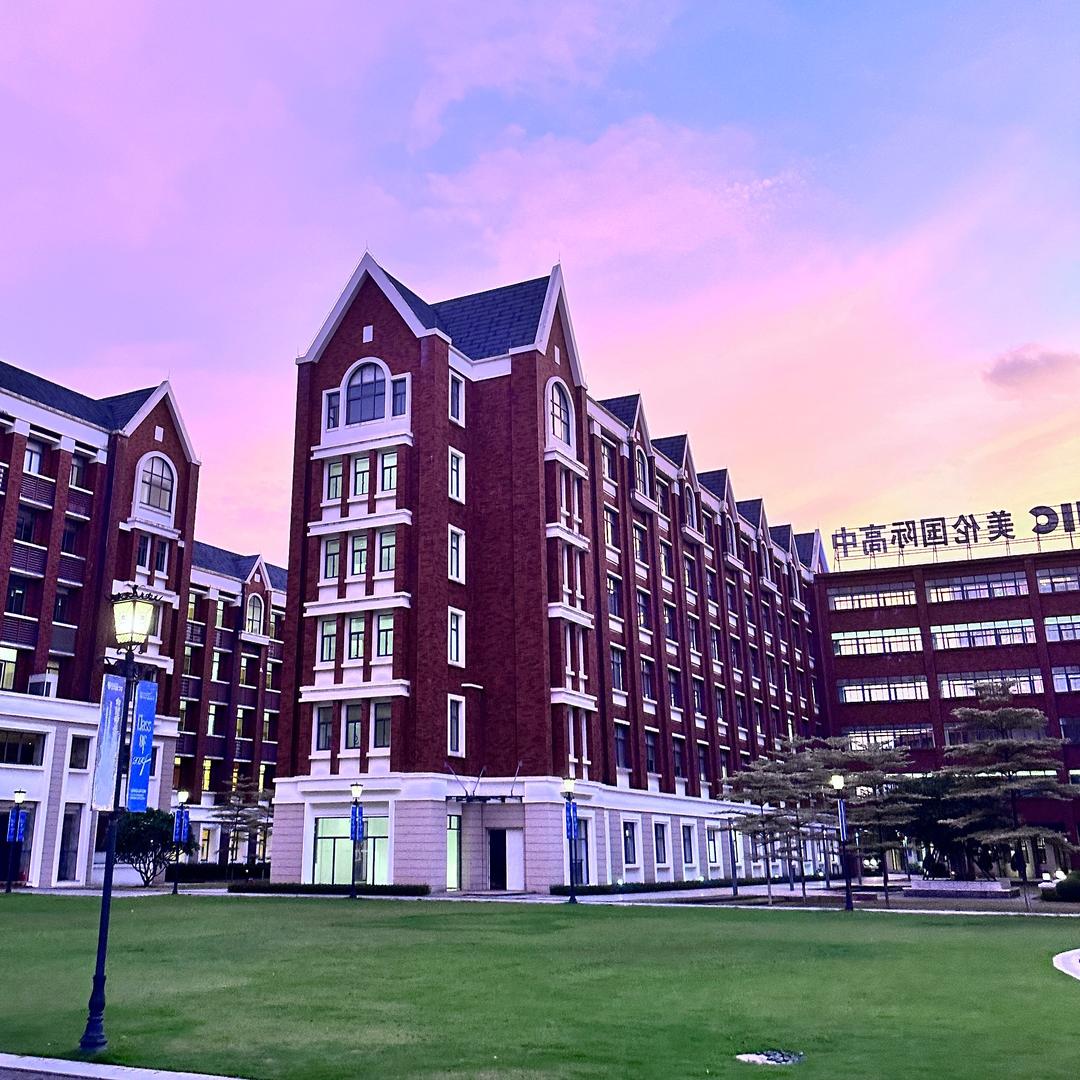 MIC美伦校园日记📔