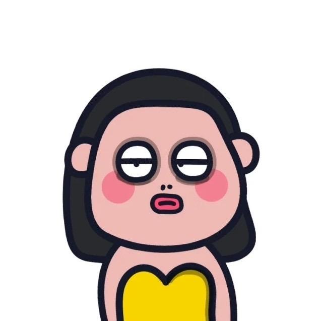 一个梨