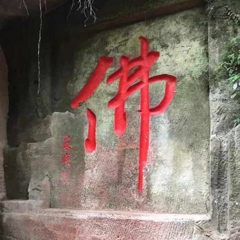 当爱已成往事