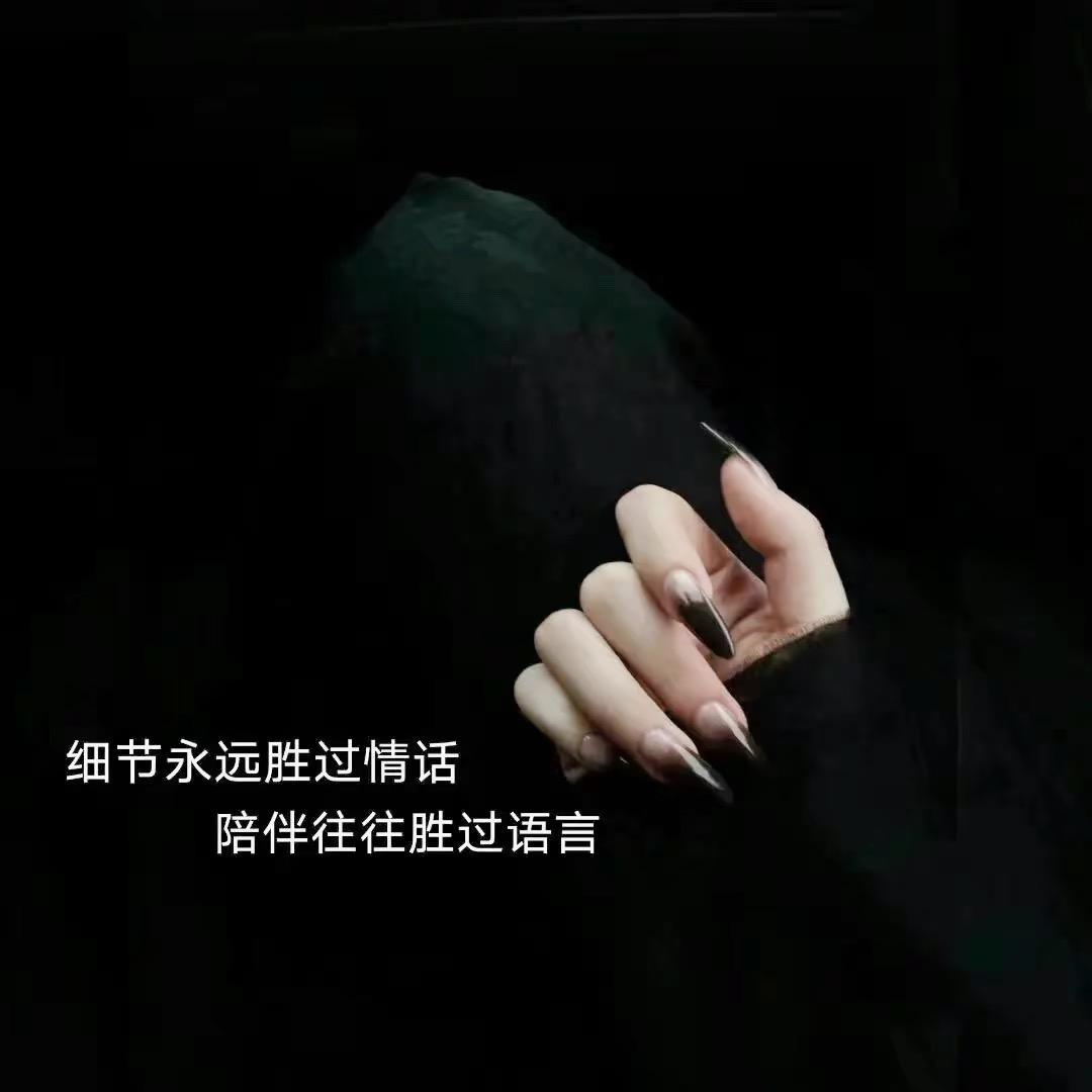 如小果
