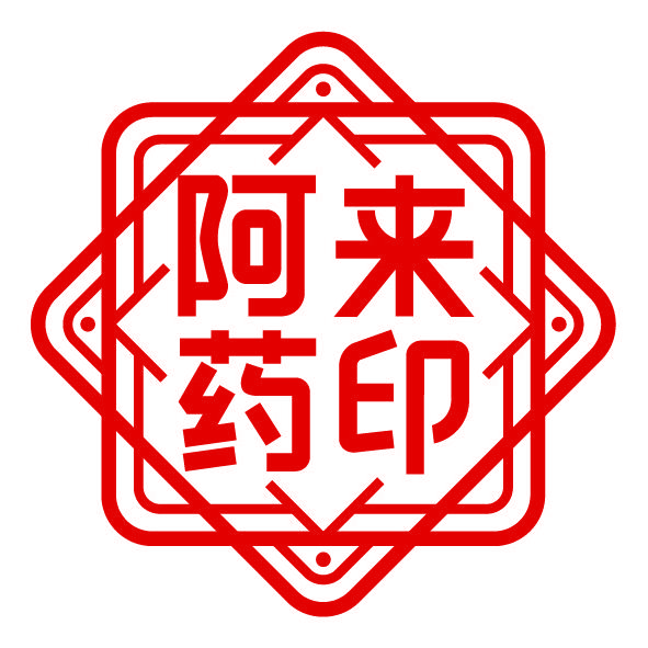 云息堂艾产品工厂店